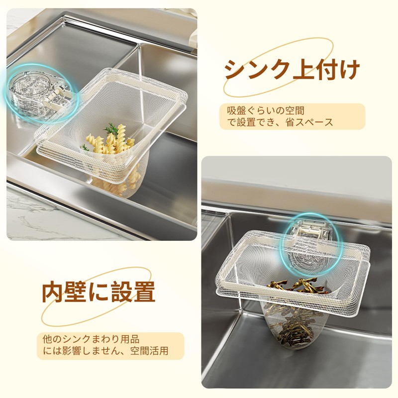 Homspark Triangular Corner No Need Strong Suction Cup Sankak Corner