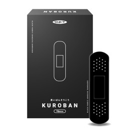 KUROBAN Black Cloth Bandage, Waterproof, Elastic, Black, Invisible, Water Resistant, Water Resistant, Water Repellent, Black, Water Work, Stretch Material, Rivet Tape, 18 Pieces