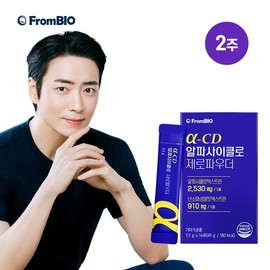 Frombio Alpha CD Zero Powder 14 packets x 1 box / 2 weeks / 프롬바이오 알파CD 제로파우더 14포x1박스/2주