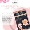 AZURE Rose Gold Luxury Anti Aging Under Eye Pads -