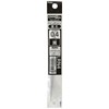 Pentel Gel Ballpoint Pen Refill for Energel Black Ink, 0.4mm