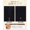 OneSheep Sandalwood Incense with Sweet Low Smoke Before Bedtime 40