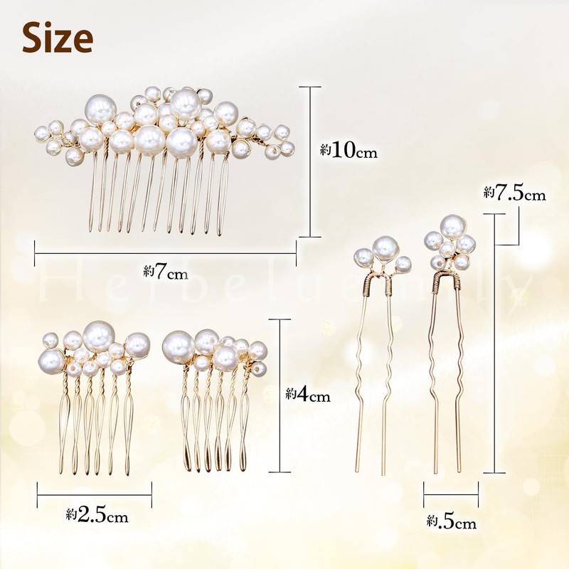 Herbeluemily Hair Ornament, Headdress, Hair Accessories, Hair Pin, Pearl, 5-piece