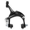 Walmeck Front/Rear Fixie Bike Brake Kit Road Bike Cruiser Brake