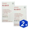 Escrogen 30 tablets x 2 Pomegranate L-theanine Alphacyclodextrin / 에스클로겐 30정 x 2개 석류 엘테아닌 알파시클로 덱스트린