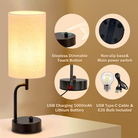 Dreamholder 2 Pack Cordless Bedside Table Lamp, 5000mAh Rechargeable Battery Operated Touch Desk Lamp, 3 Way&Stepless Dimmable Portable Nightstand Lamp for Bedroom/Office, Bulb Included, Black Shade