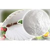 Domestic Flower Shell Baked Powder (Aomori from Flower Shell 100%),