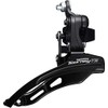 Shimano Tourney/TY FD-TZ510 6-speed MTB front derailleur, down swing, down