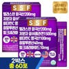 Elastin 30 packs x 2 boxes Total 60 packs 2 months supply Powder sticks Low molecular collagen Vitamin C Hyaluronic acid