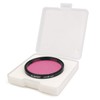 SVBONY Filter UV IR Cut Block Filter for Astronomical Telescope,