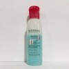 Bioderma 바이오더마 센시비오 H2O eye 125ml (립앤아이리무버) Bioderma Sensibio H2O