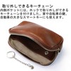 Leather Factory Leather Craftsman Repletion Pouch, Small, with Key Chain,