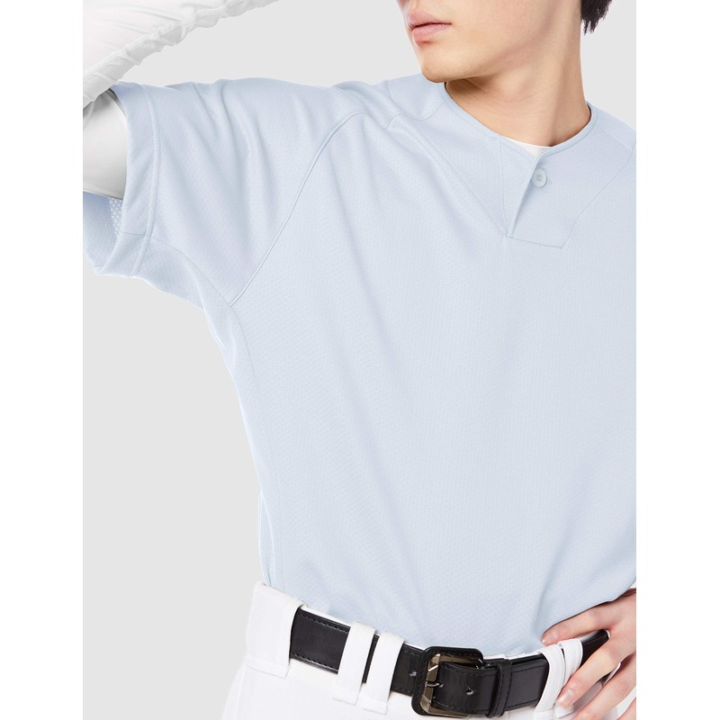 SSK Men's Baseball Uniform, 1 Button Baseball T-Shirt, White (10),