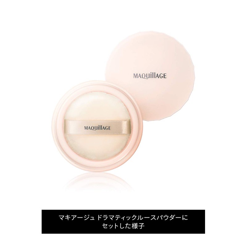 Maquillage Dramatic Loose Powder Puff, Pack of 1