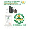 Greeshow GS-2811 GS-2811 Electric Water Purifier, Outdoor Water Purifier, Hand