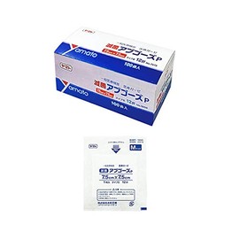[Sterile] [Class I] Yamato 8-9099-02 Gauze (Sterile Abgo P) 30.9 x 3.0 inches (7575 x 75 mm) [1 Box (1 x 100 Bags)] (as1-8-9099-02)