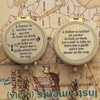 Dad Day Gift Compass with a Beautiful Quote