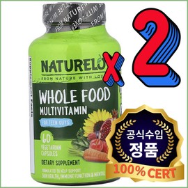 NATURELO Men's Multivitamin Natural All-in-One Multivitamin Veggie Capsule Fatigue Relief 60 Tablets / 내추렐로 남성 종합비타민 천연 올인원 멀티비타민 베지캡슐 피로회복 60정 X2개 NATURELO