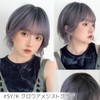 Bright Lara hf1918-SYK Women's Short Bob Natural Full Wig, Perm