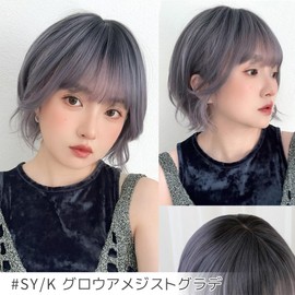 Bright Lara hf1918-SYK Women's Short Bob Natural Full Wig, Perm Wave, Wig,