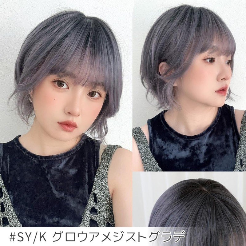 Bright Lara hf1918-SYK Women's Short Bob Natural Full Wig, Perm