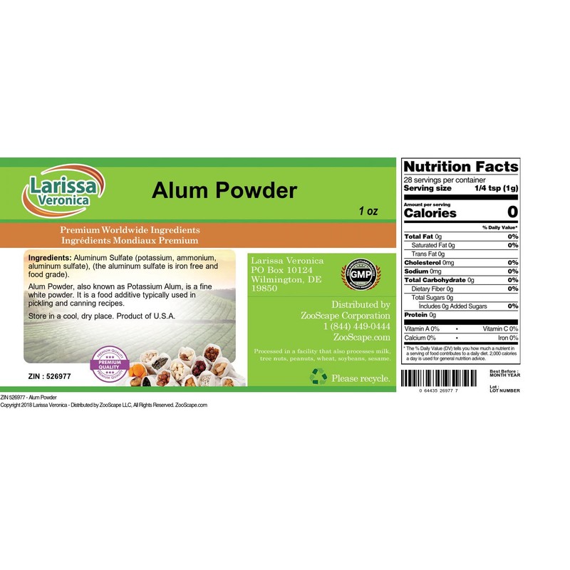 Alum Powder (1 oz, ZIN: 526977)
