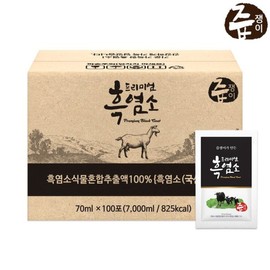 Jupjaengi 프리미엄 흑염소즙 100포 흑염소진액 Premium Black Goat Extract 100 Packs Black Goat Essence