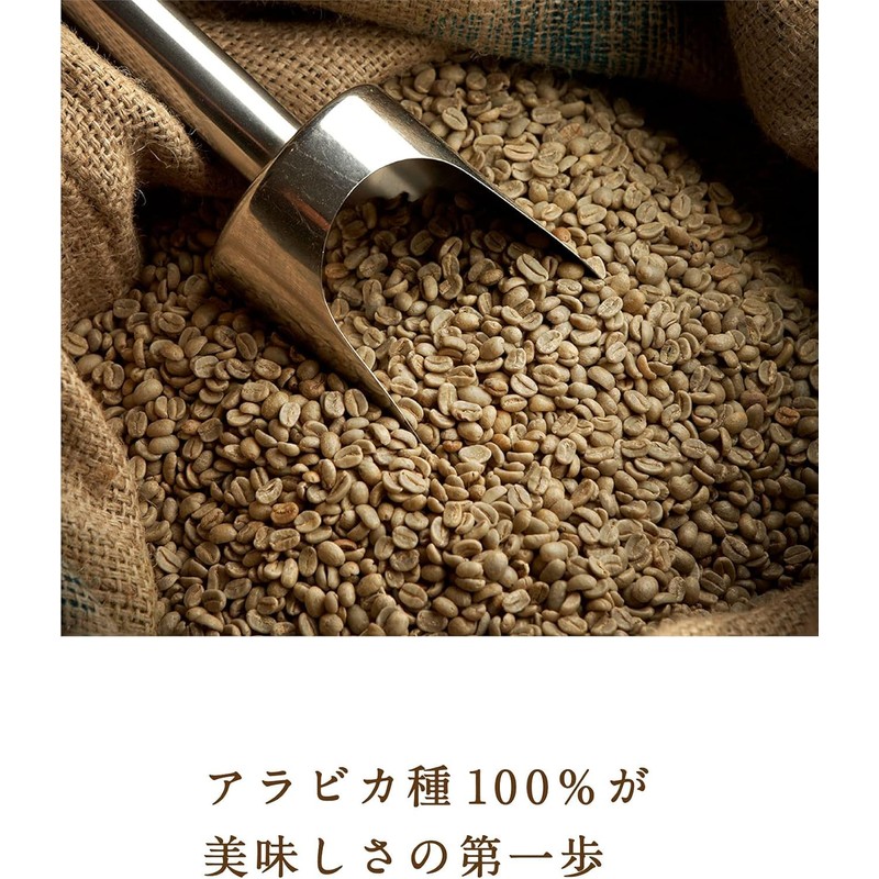 Beans Talk French Roast Blend Deep Roasted 500g (500g /