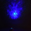 LED Star Projector Romantic Star Lamp App Control Night Light