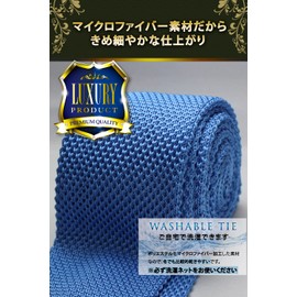 Best Item C01-26 Men's Knit Tie, Narrow Tie, Slim Tie, Slim, Solid Color, Knit Necktie, C11_Lake Blue