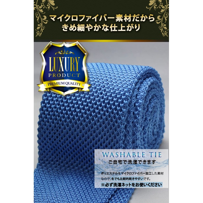 Best Item C01-26 Men's Knit Tie, Narrow Tie, Slim Tie,