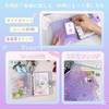 Sticker Book, a7 Girls, Sticker Notebook, Mount, Transparent Binder, Refill,