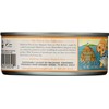 POLE AND LINE Skipjack Tuna in Water No Added Salt,