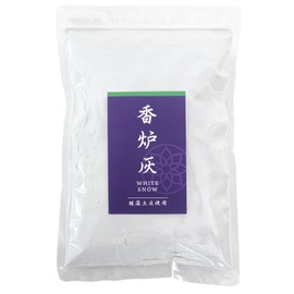 Incense Burner Ash White Snow White Diatomaceous Ash Incense Ash (1)