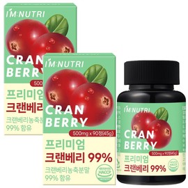 I'm Nutri Premium Cranberry American high-content cranberry tablets, 2, 90 tablets / 아임뉴트리 프리미엄 크랜베리 미국산 고함량 크랜베리 정, 2개, 90정