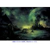 1000 Piece Jigsaw Puzzle Ryota Saito, The Beginning Sky [Light