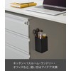 Yamazaki 4849 Magnetic Storage Box, Square, Black, Approx. W 2.8