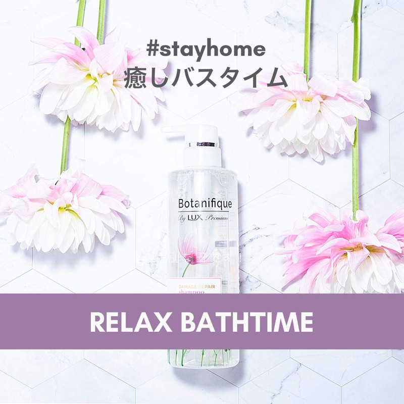 LUX Premium Botanifique Treatment, Damage Repair, Intensive Oil (Rinse-free Oil),