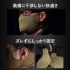 monoii Airsoft Mask Face Guard Shooting Mask Washable