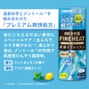 Kikiyu Carbonated Bath Solution, Fine Heat Refreshing Body Mints &