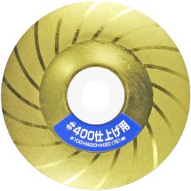 SUN UP Diamond Sharpener Super Keno R #400