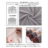 sakano Bath Towels, Set of 2, Approx. 27.6 x 55.1