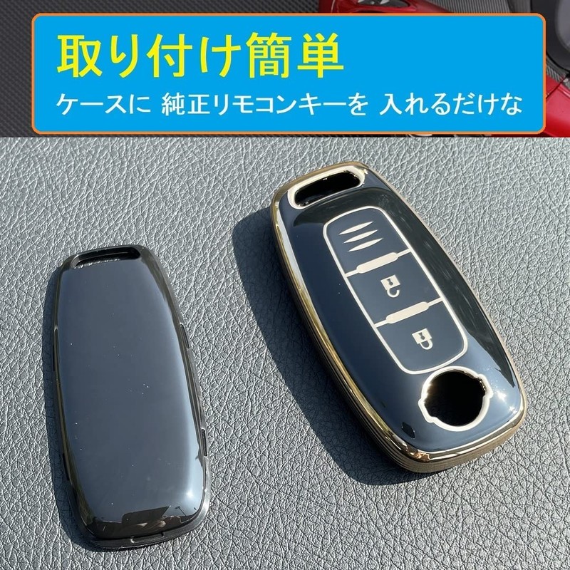 [ZANEKO] Key Case Compatible Nissan Sakura Key Cover Aria New