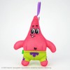 Hashy Top-in Hashy Bath Gurumi Patrick SB-3559