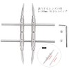 Sanpyl Camera Lens Spanner Lens Opener 10-110mm Adjustable Stainless Steel
