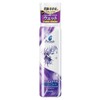 Pro Style Wet Style Foam 5.3 oz (150 g)