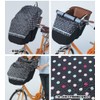 Kawasumi Seisakusho KW-747BD/BK Bicycle Front Child Cover, Black/Color Dot