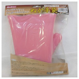 Bran Gloves (1 piece for both left and right)