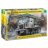 Zvezda 3700 American, Army Model Kit, Multicoloured, Youth Large /