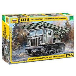 Zvezda 3700 American, Army Model Kit, Multicoloured, Youth Large / 11-13